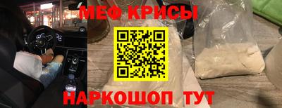 ПСИЛОЦИБИНОВЫЕ ГРИБЫ Гагарин