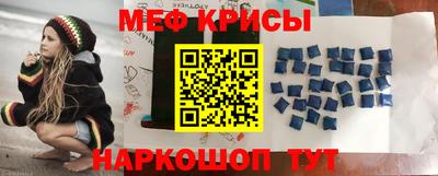 амф Гай