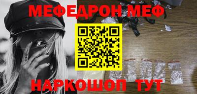 ПСИЛОЦИБИНОВЫЕ ГРИБЫ Гагарин