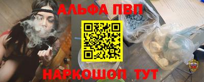 сатива Гатчина