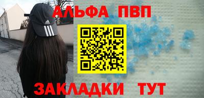 амф Гай