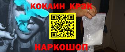 амф Гай