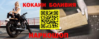 амф Гай