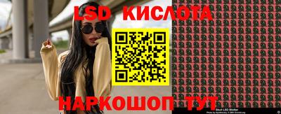 ПСИЛОЦИБИНОВЫЕ ГРИБЫ Гагарин