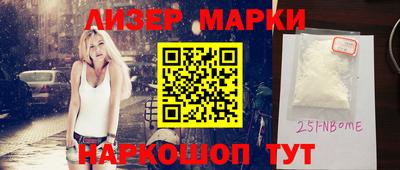 ПСИЛОЦИБИНОВЫЕ ГРИБЫ Гагарин