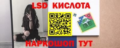 ПСИЛОЦИБИНОВЫЕ ГРИБЫ Гагарин