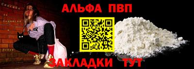 ПСИЛОЦИБИНОВЫЕ ГРИБЫ Гагарин