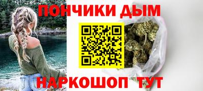 сатива Гатчина