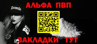 сатива Гатчина