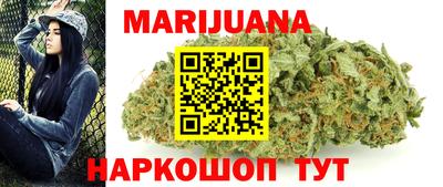 амф Гай