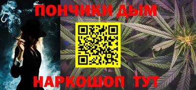ПСИЛОЦИБИНОВЫЕ ГРИБЫ Гагарин