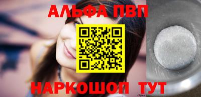 ПСИЛОЦИБИНОВЫЕ ГРИБЫ Гагарин