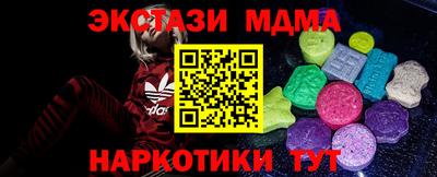 ПСИЛОЦИБИНОВЫЕ ГРИБЫ Гагарин