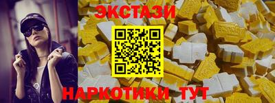 амф Гай