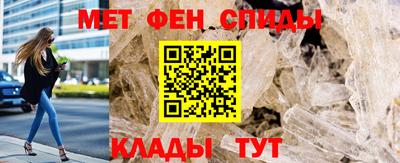 spice Туймазы