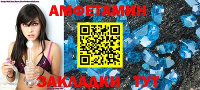 сатива Гатчина