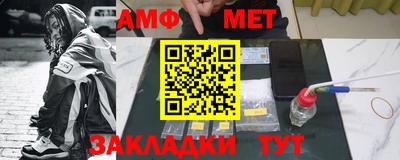 ПСИЛОЦИБИНОВЫЕ ГРИБЫ Гагарин