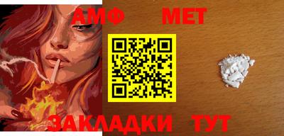 сатива Гатчина