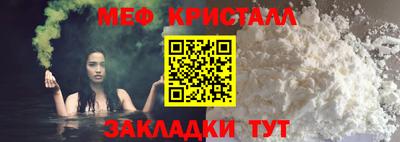 ПСИЛОЦИБИНОВЫЕ ГРИБЫ Гагарин