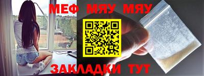 ПСИЛОЦИБИНОВЫЕ ГРИБЫ Гагарин