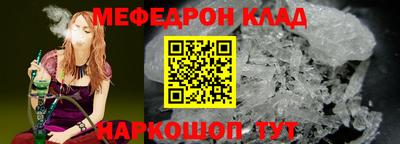 амф Гай