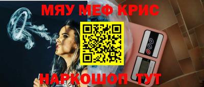 ПСИЛОЦИБИНОВЫЕ ГРИБЫ Гагарин