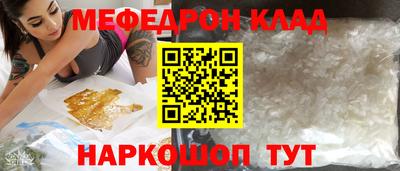 ПСИЛОЦИБИНОВЫЕ ГРИБЫ Гагарин