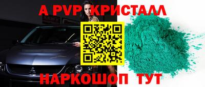 ПСИЛОЦИБИНОВЫЕ ГРИБЫ Гагарин