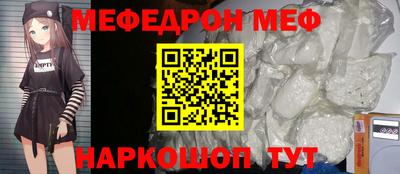 амф Гай