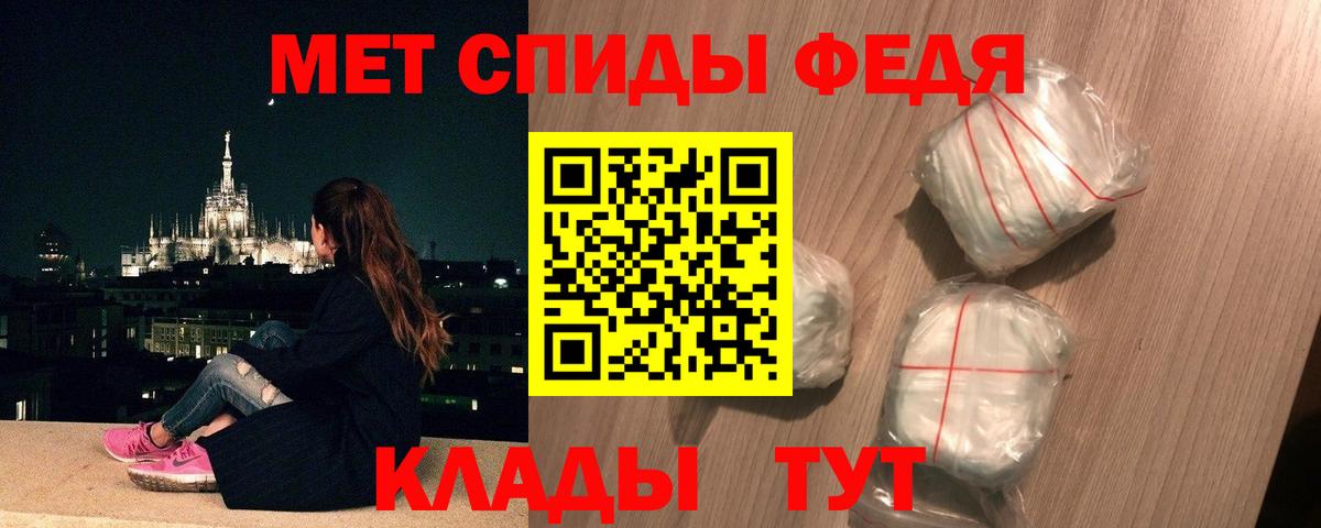 Первитин винт  Вход с VPN  Ликино-Дулёво 